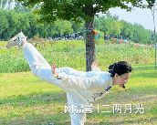养宝博体育app生运动：为生命注入活力