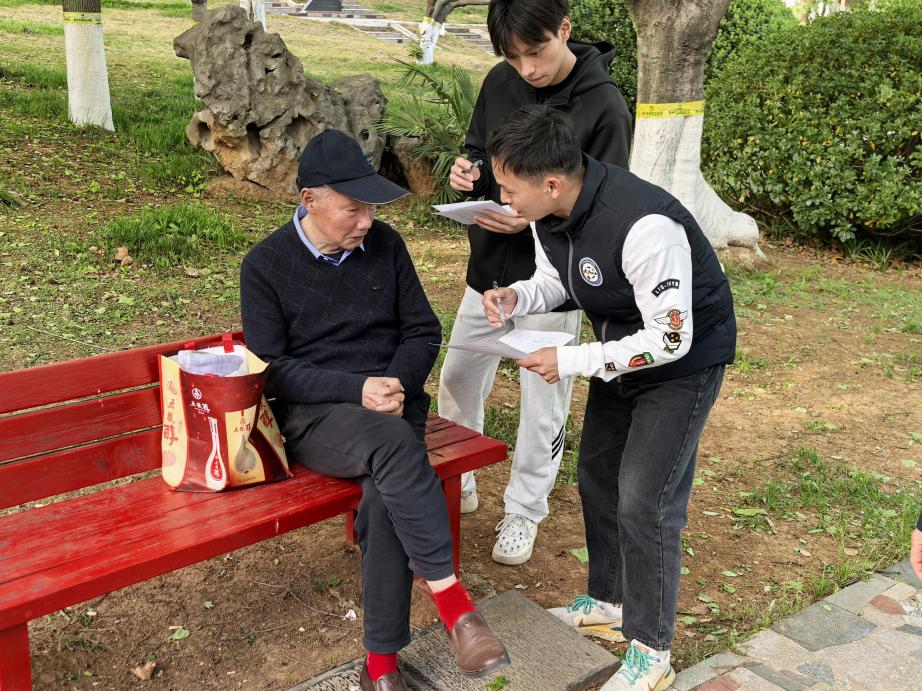 宝博体育入口数字化转型下的老年人体育消费：巢湖学院实践团队的探索与发现