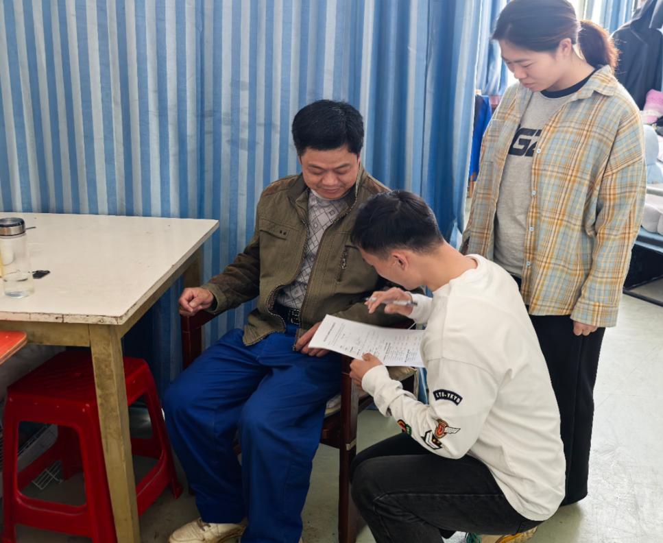 宝博体育入口数字化转型下的老年人体育消费：巢湖学院实践团队的探索与发现(图3)