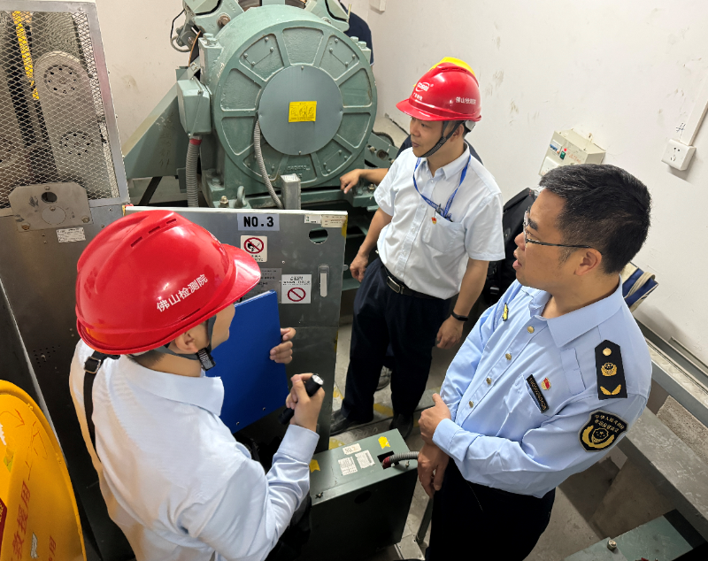 广东省特检院佛山检测院联合开展运动员酒店电梯安全专宝博体育登录项保障行动(图1)